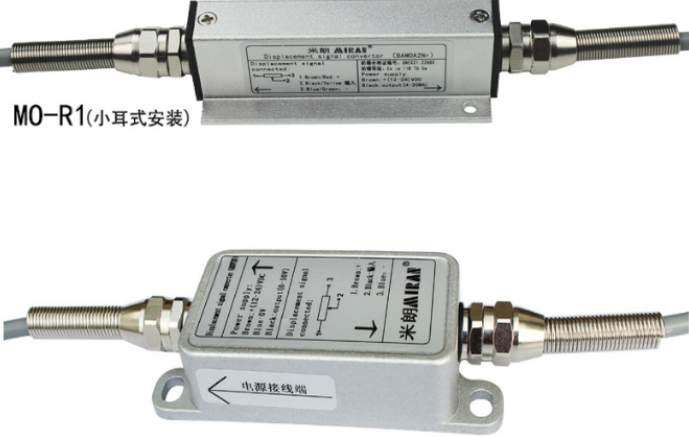 米朗变送模块配直线位移传感器