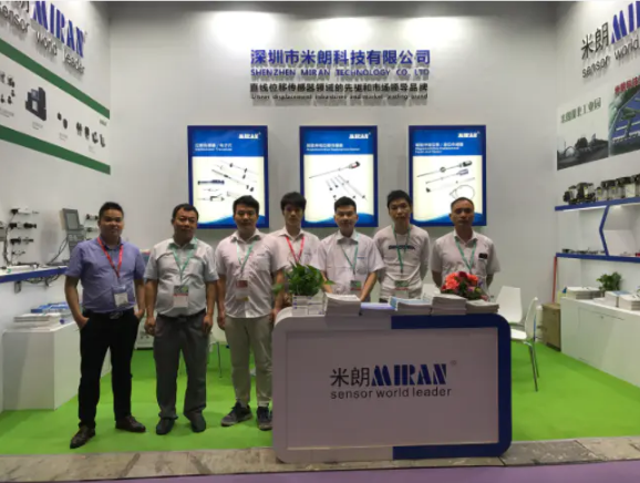 我司应邀参加第三十一届中国国际塑料橡胶工业展览会