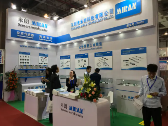 热烈祝贺米朗MIRAN公司厚街展会圆满成功举办！