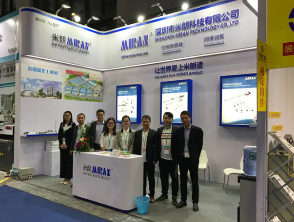 2018年米朗雅式展会，2018国际橡塑展