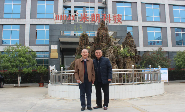 襄阳市市委协各级领导助力米朗科技调研考察