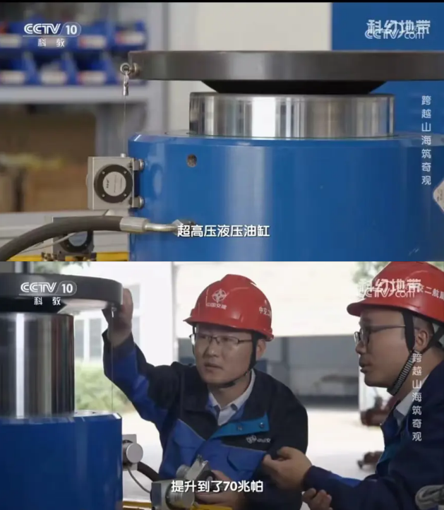 桥梁顶推设备的应用案例--拉绳线式位移传感器