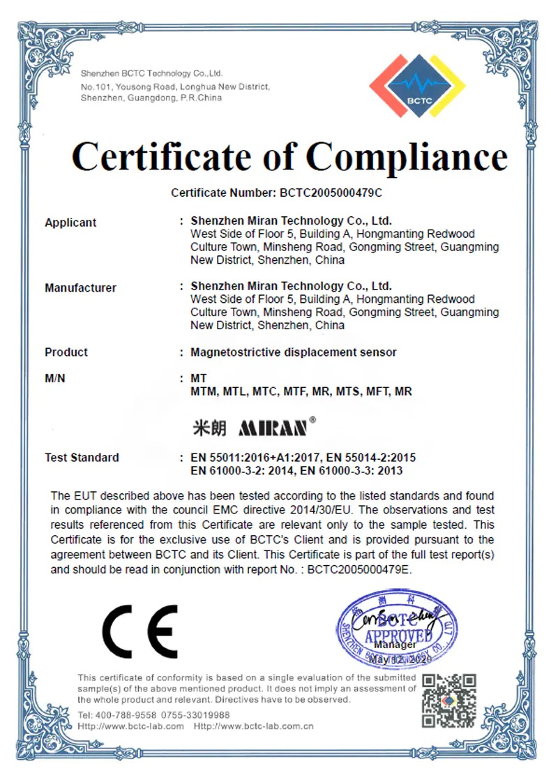 磁致伸缩位移/液位传感器CE证书