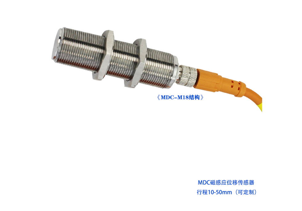 企业风采---湖北米朗科技股份有限公司