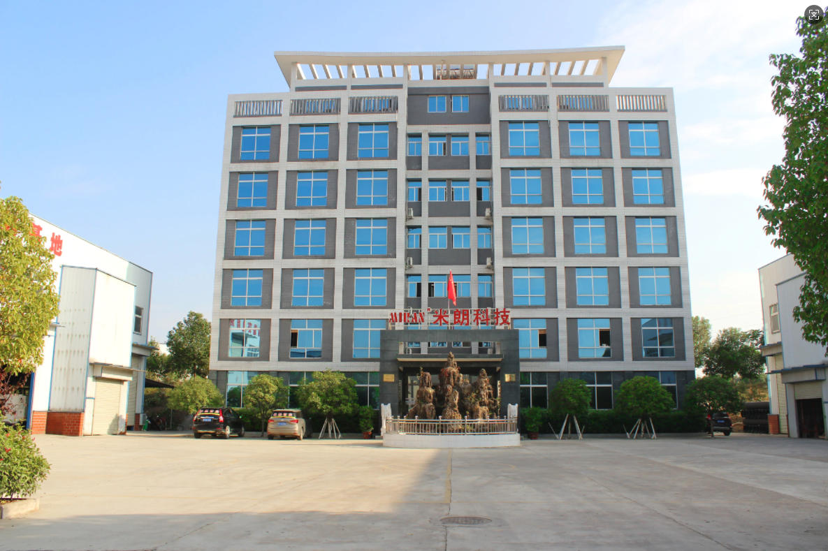 我司参加首届华南优异装备零配件交易会