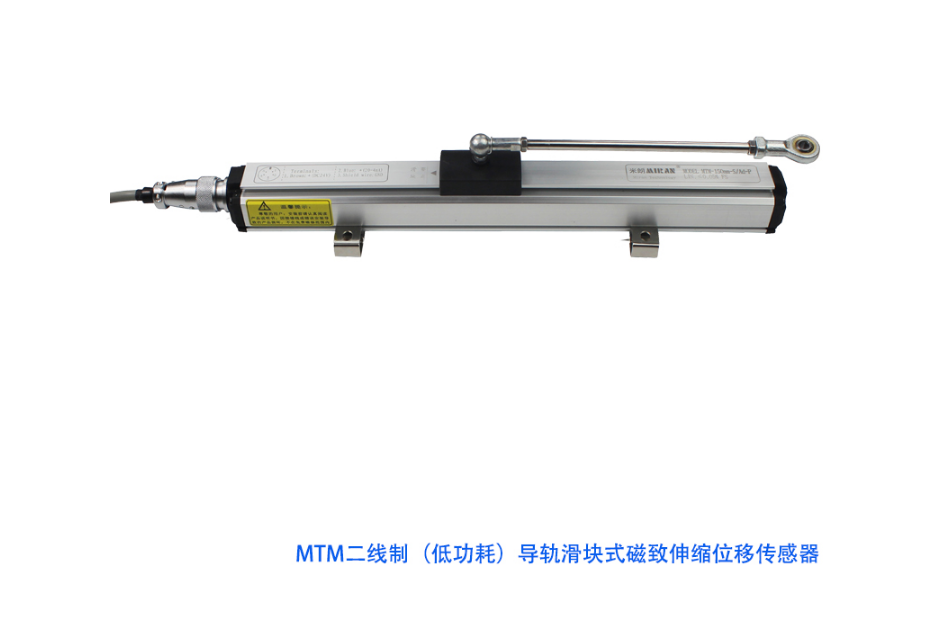 米朗电阻尺的产品介绍