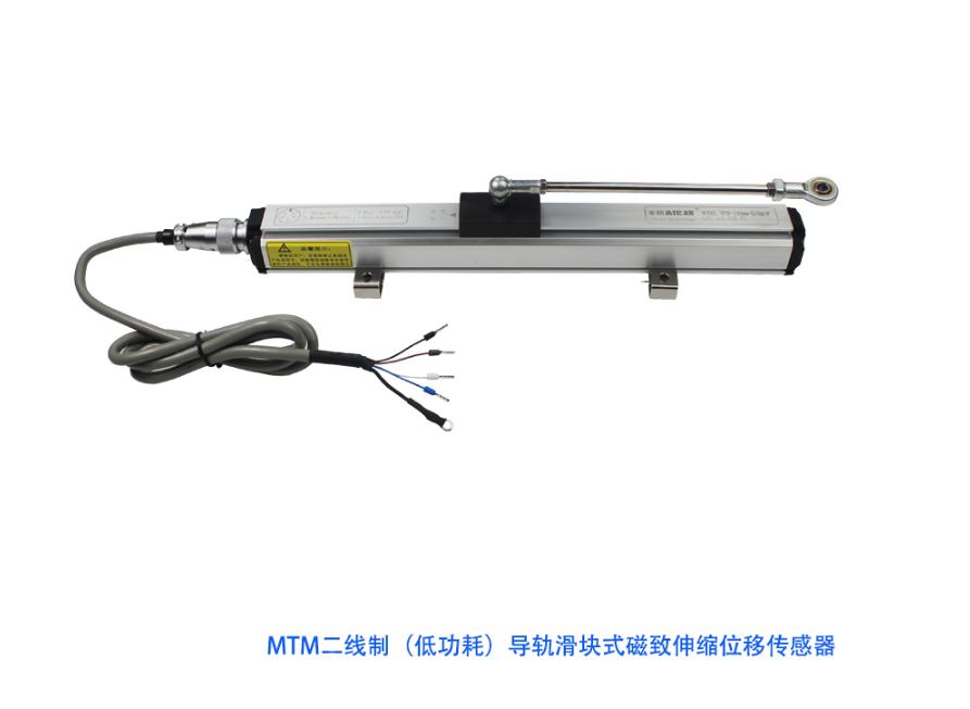 米朗MIRAN磁致伸缩技术以及其他相关技术的位移传感器简介
