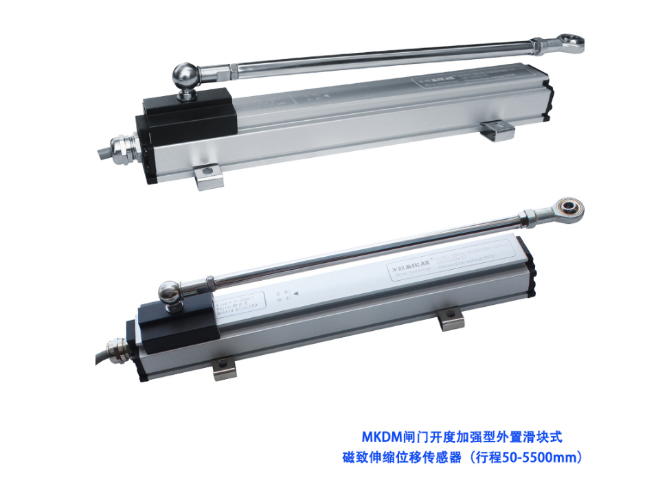 位移传感器故障对应的原因及处理方法