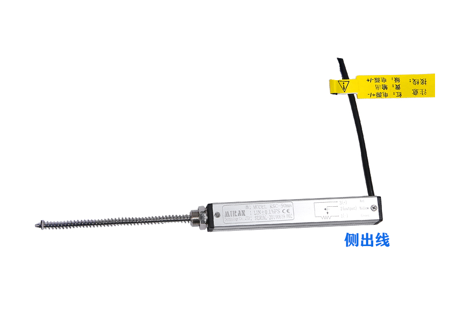 RS485在位移传感器中的作用