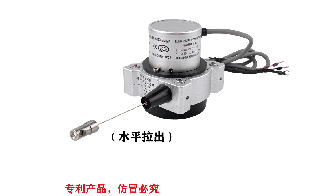 拉线位移传感器的工作原理