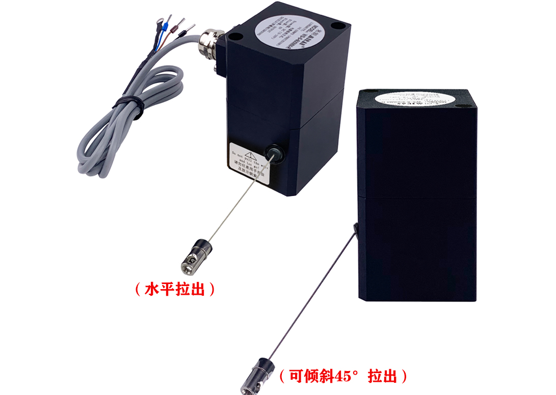 拉绳位移传感器的产品的精度计算方法