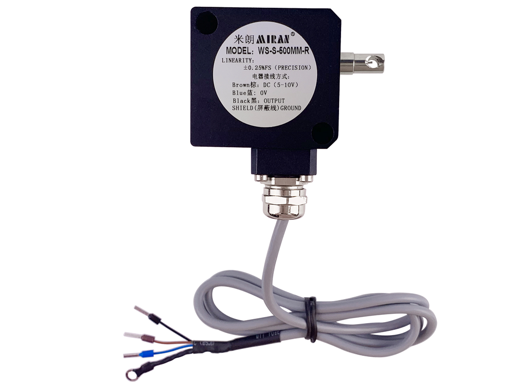 拉绳位移传感器信号输出方式介绍