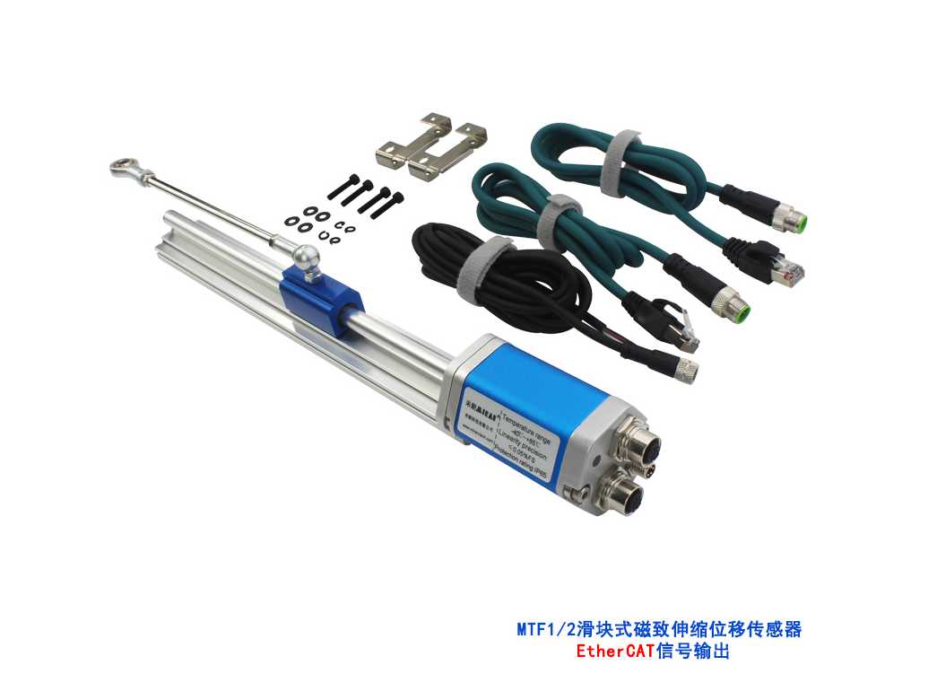 磁致伸缩位移传感器的介绍