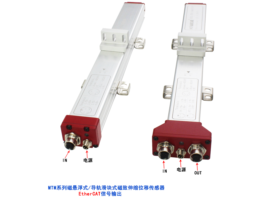 如何处理油缸磁致伸缩位移传感器数据跳动