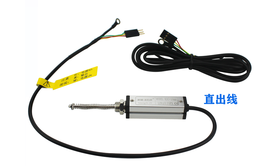 关于电子尺安装