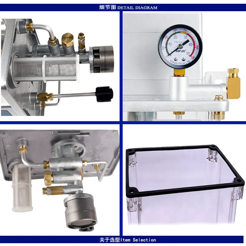 机械润滑泵及配管选择、试机
