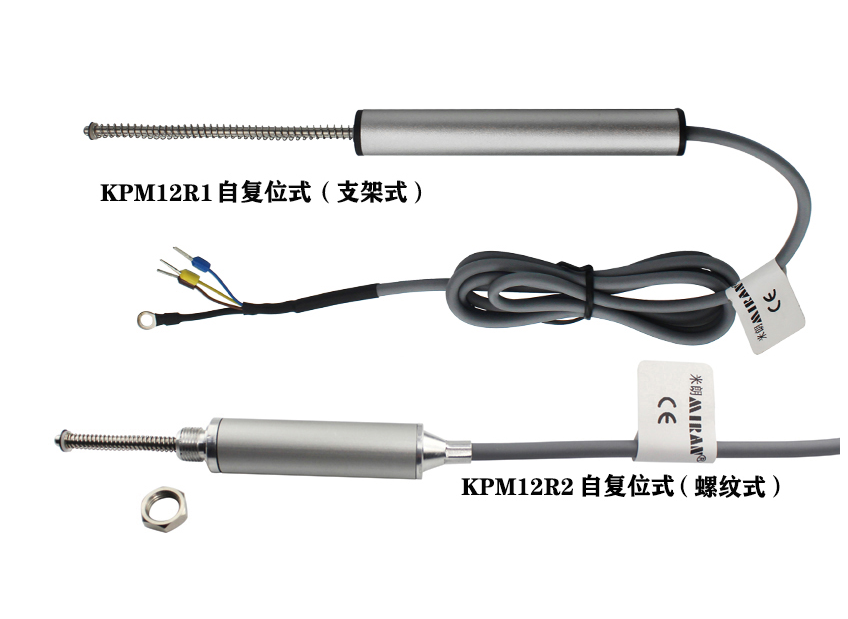 注塑机电子尺的质量判断方法