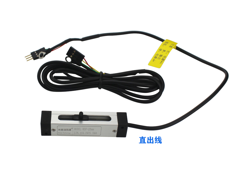 几种MIRAN直线位移传感器的一般应用