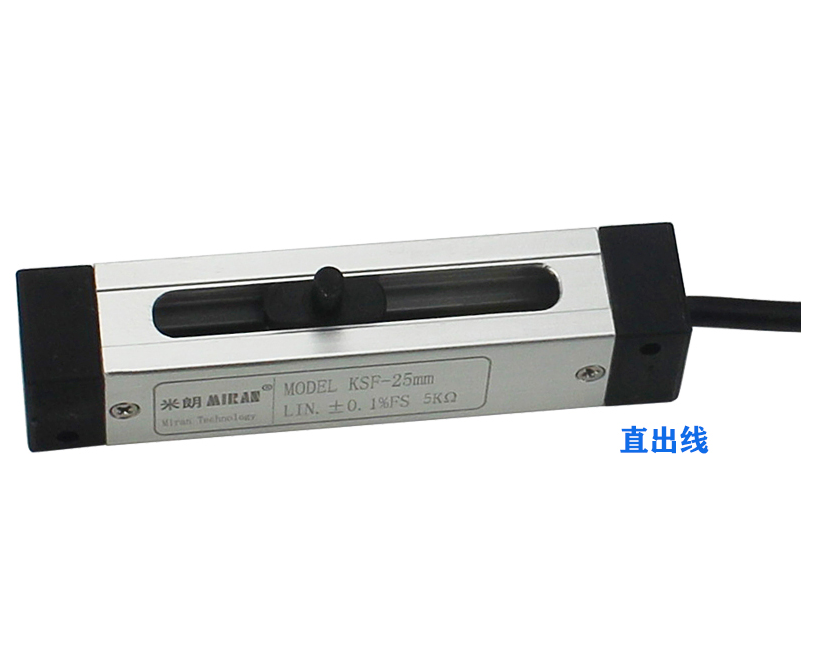 直线位移传感器使用注意事项