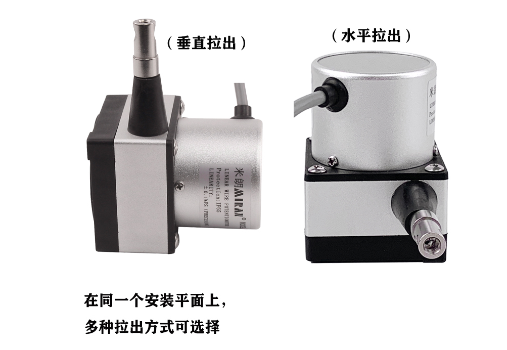 编码器的单双级