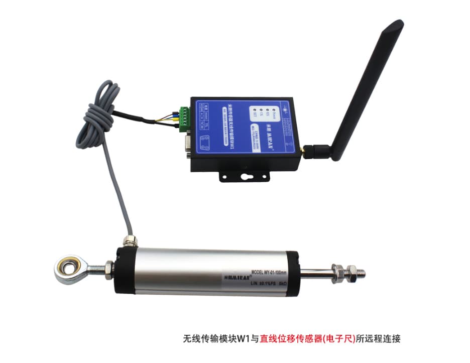 无线传输模块与直线位移传感器所远程连接