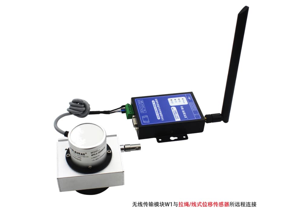 无线传输模块与拉线位移传感器所远程连接