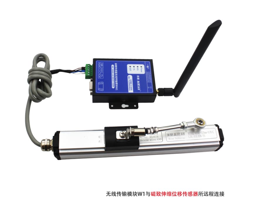 无线传输模块与磁致伸缩位移传感器所远程连接