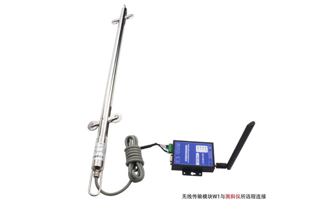 无线传输模块与测斜仪所远程连接