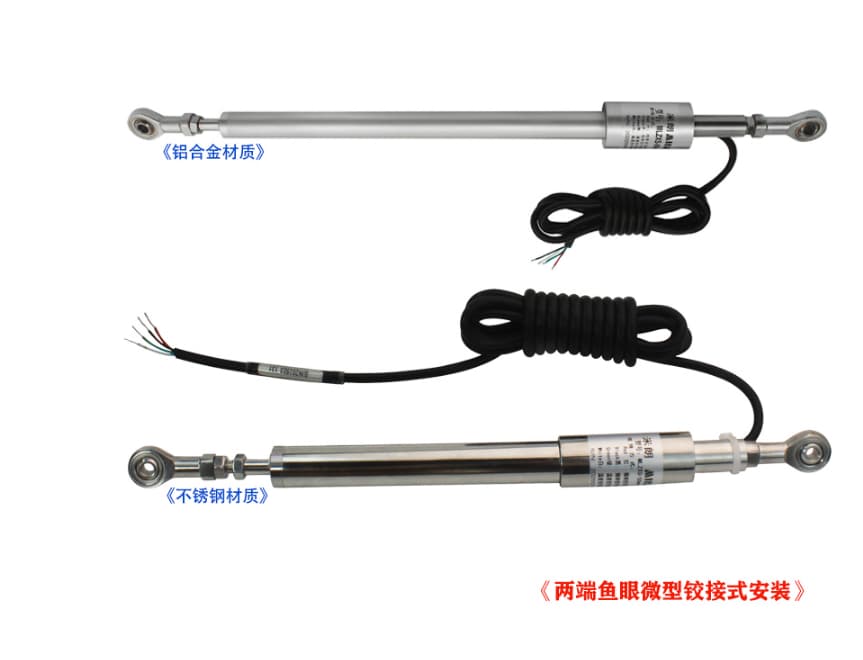 MLZX系列振弦式表面裂缝计