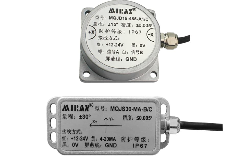 MQJ高精度倾角仪