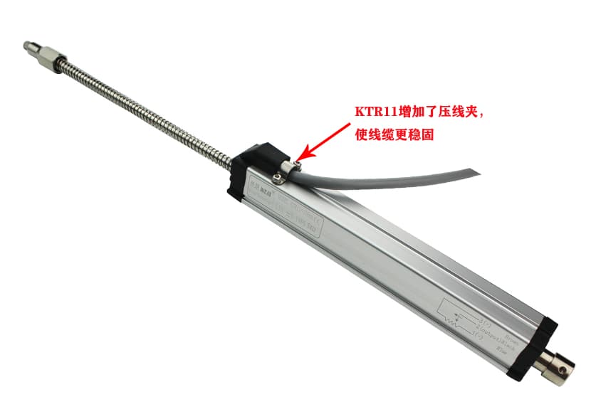 KTR系列外置弹簧自复位式电阻尺