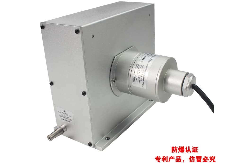 防水防爆型拉线位移传感器