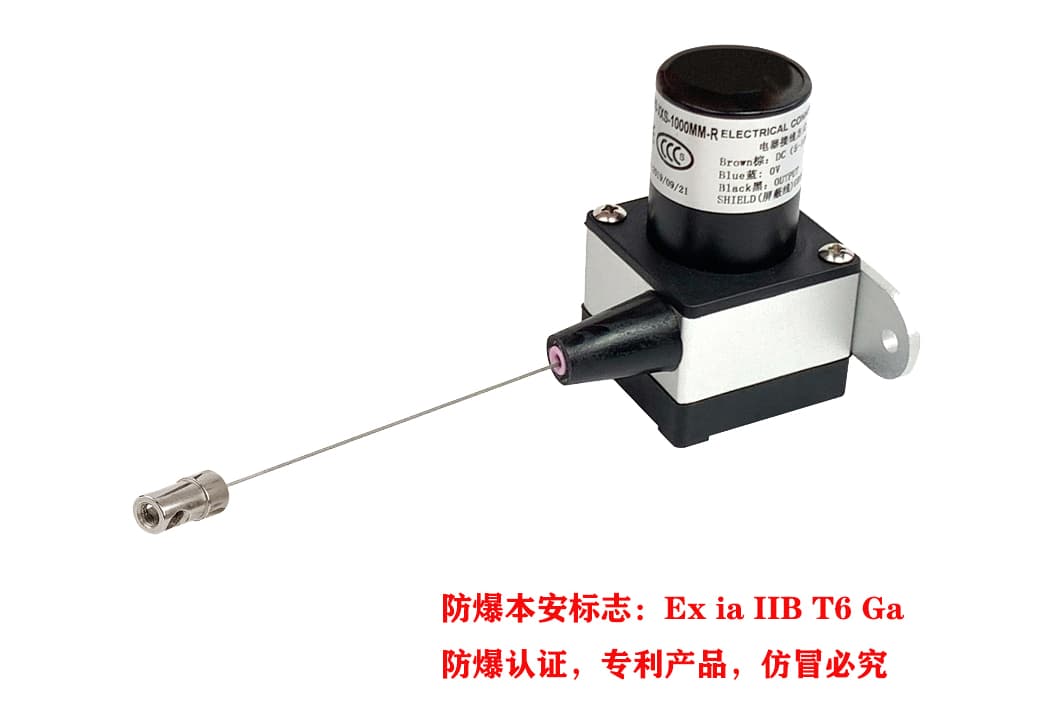 MBA-MPS-XXS本安防爆型拉绳位移传感器