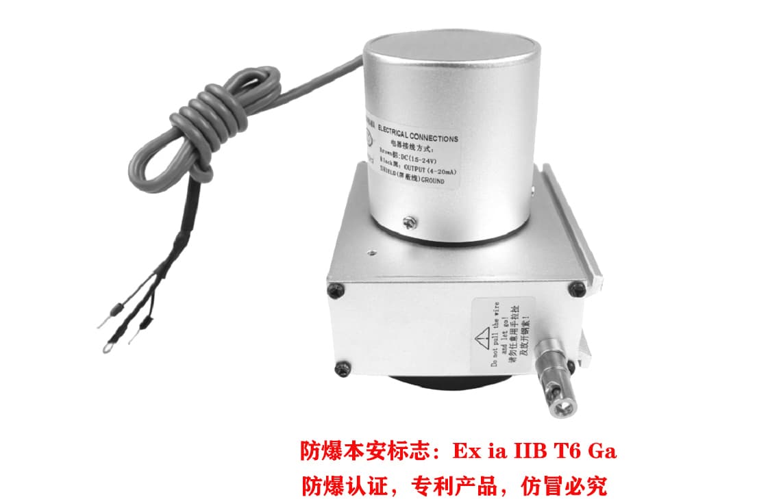 MBA-MPS-M本安防爆型拉绳式位移传感器