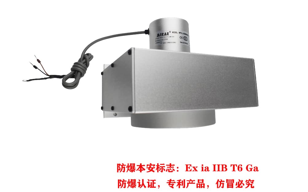 MBA-MPS-L本安防爆型拉线式位移传感器