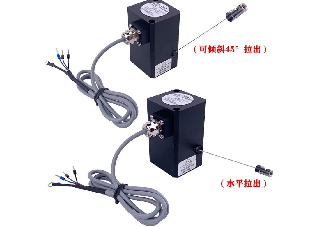WS-S拉绳式位移传感器