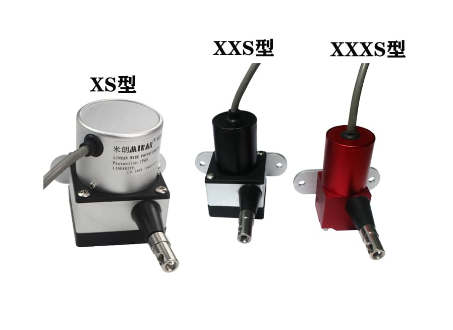 MPS系列新款微型拉绳位移传感器