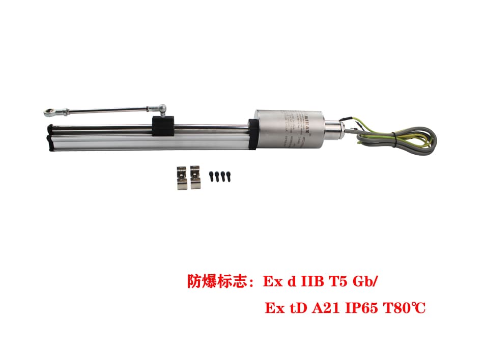 MTF隔爆型磁致伸缩位移传感器