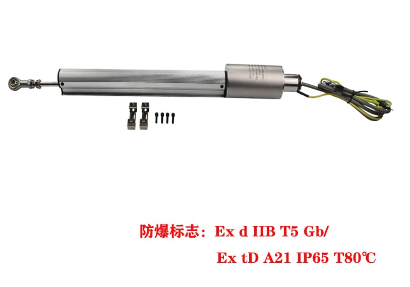 MTC隔爆型磁致伸缩位移传感器