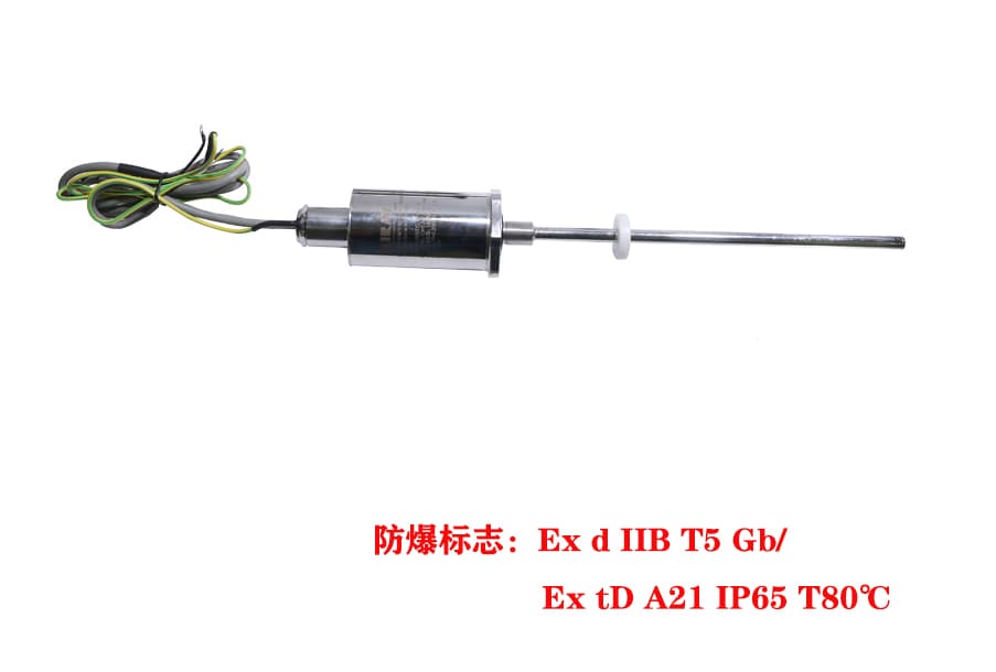 MTL3防爆型磁致伸缩位移传感器