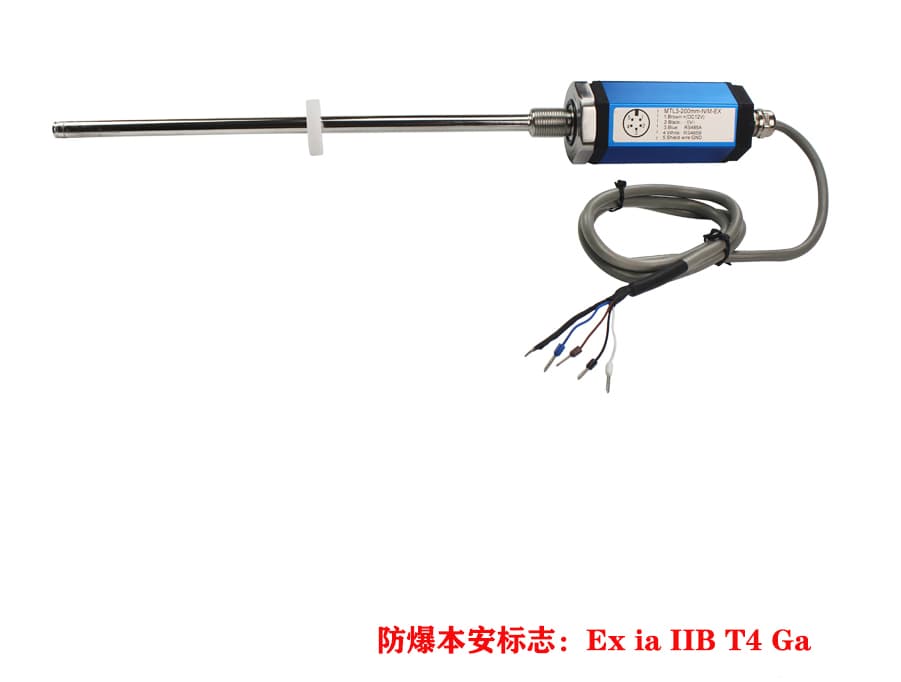 MTL3本安型磁致伸缩位移传感器
