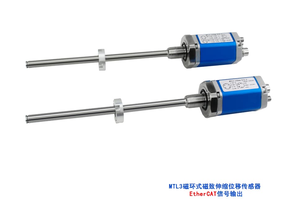 MTL3磁致伸缩位移传感器