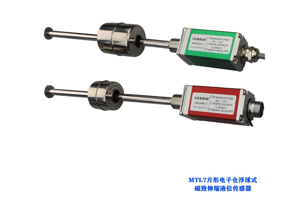 MTL7磁致伸缩液位传感器