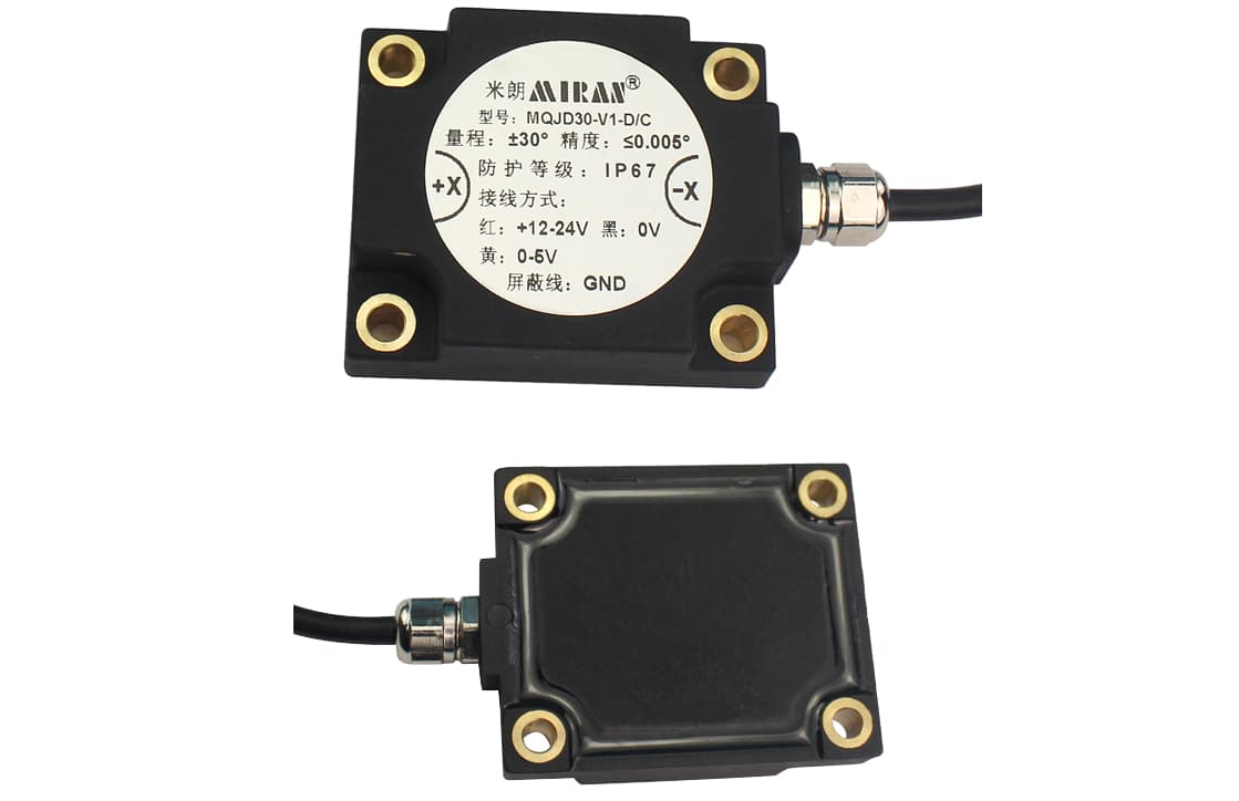 倾角传感器D型尺寸60*50*20.3mm