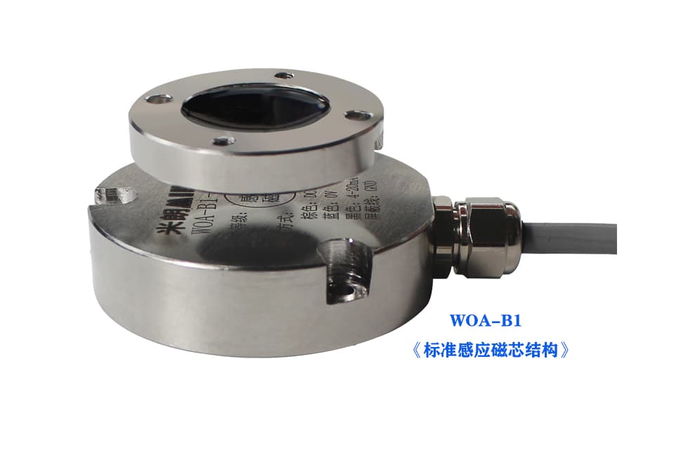 磁感应角度位置传感器