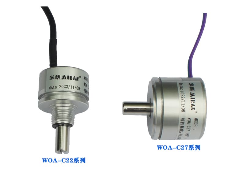 微型磁感应角度位置传感器