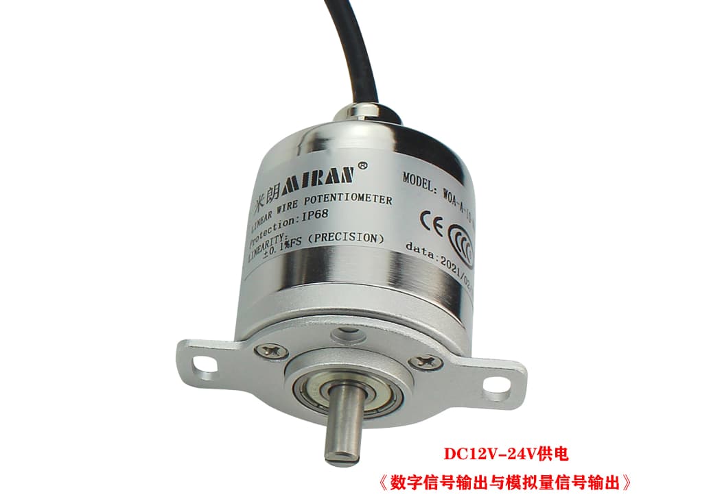 磁感应多圈旋转角度位置传感器