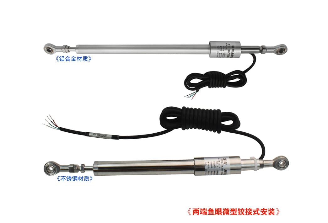 振弦式表面裂缝计（位移传感器）