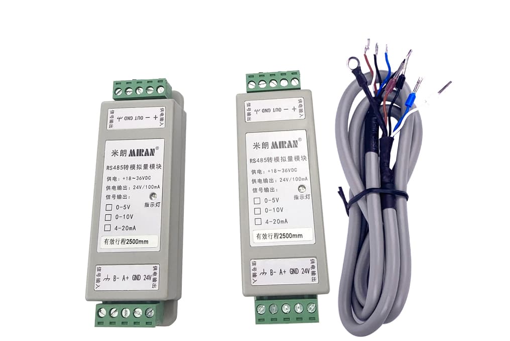 RS485转换模拟量变送器